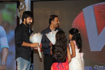 Bhale Bhale Magadivoy Movie Audio Launch